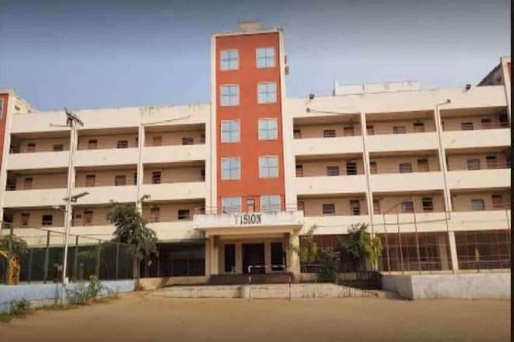 Jubilee Hills Public School